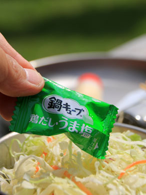 20150605coleslaw-004