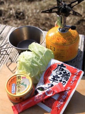 20120402hotate-001