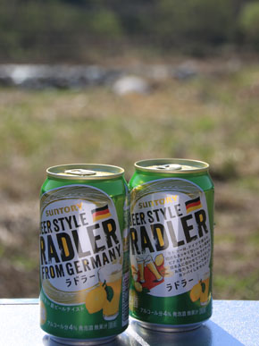 20150428radler-001