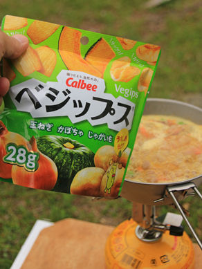 20170809seafoodcurrysoup-008