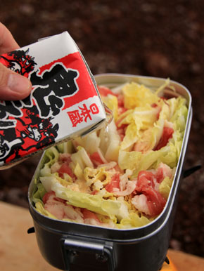 20141114butahakusaisakamushi-004