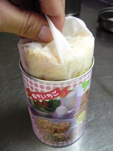 pan20060812-003.JPG