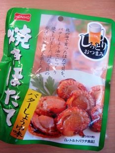 hotategohan20061022-002.JPG