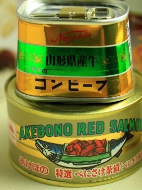 20131209rarecan-003