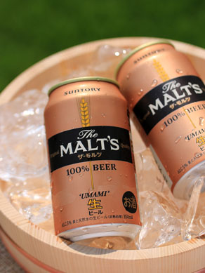 20150805malts-007