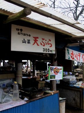 20120427-001