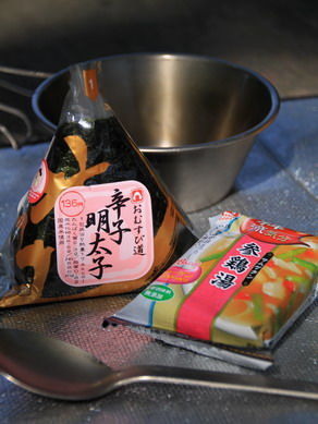 20110514sumgetan-001