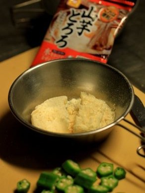 20120915kobuokuratororo-003