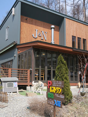20170222j-n-001