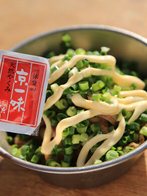 20200930torikawamayopon-006