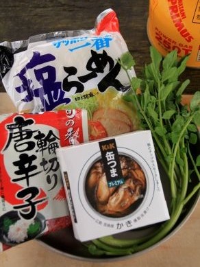 20130405kakiramen-001