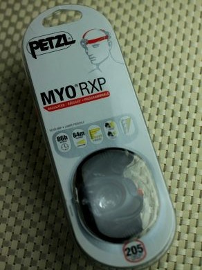 20121207elight-001