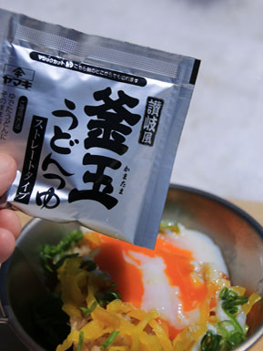 20150501torotaku-003