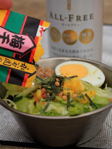 salada20110403-777