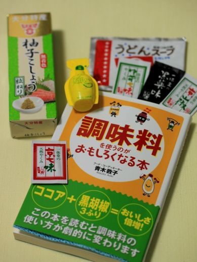 20120326chomiryo-777