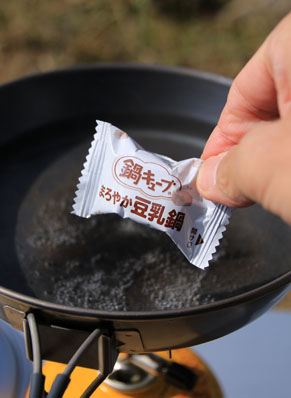 20141015tonyusobatuyunabe-002
