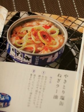 20130203zuborashiki-003