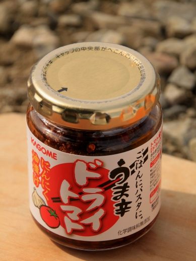 20120528umakaratomato-777