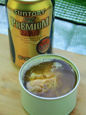 20111007matemasturd-004
