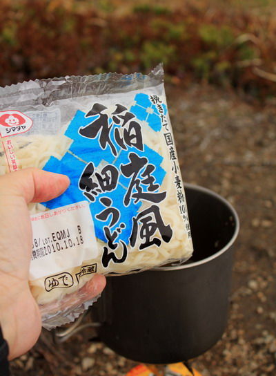 imoni20101030-005.jpg