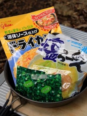 20120919drycurryramen-001