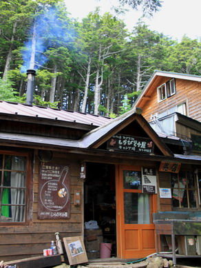 shirabiso20110819-004