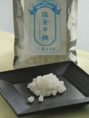 shio20110822-001