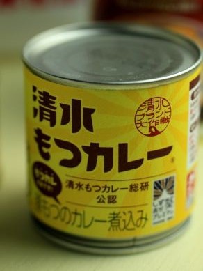 20131209rarecan-002