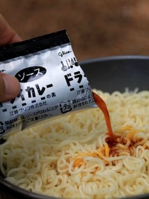 20120919drycurryramen-003
