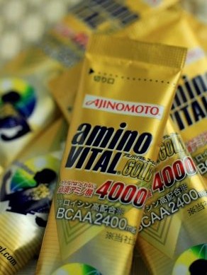 20131225aminovital-001