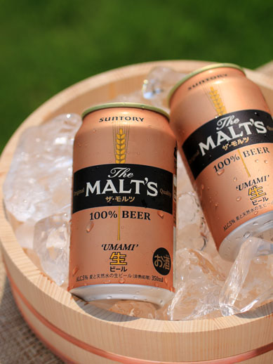 20150805malts-777