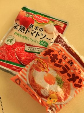 20120305tomatochiki-001