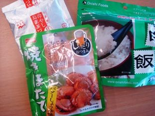 hotategohan20061022-001.JPG
