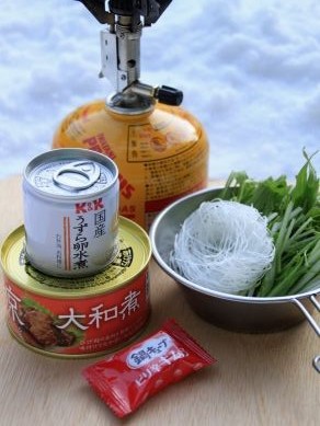 20130128kujiraharihari-001