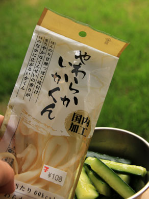 20150624pakuchi-003