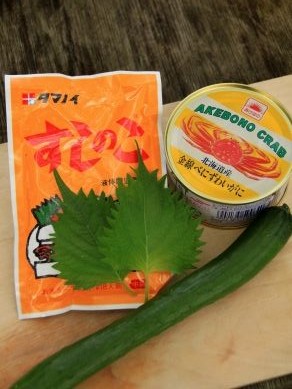 20120815kanicansu-001