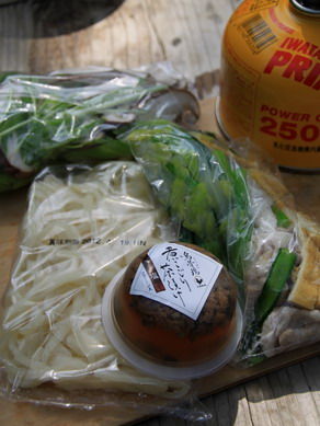 ukokei20110629-001