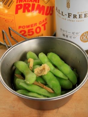 20120713shougaedamame-006
