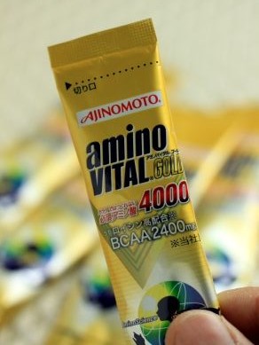 20131225aminovital-003
