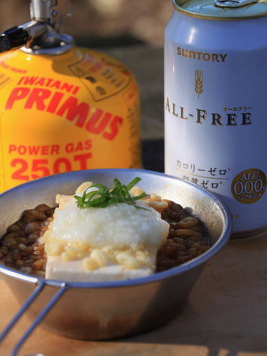 20111221agedashi-777
