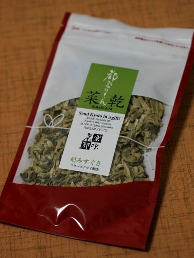 20120319suguki-777