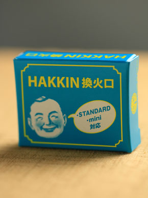 20150118hakukin-001