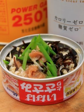 20120507sasamiume-004