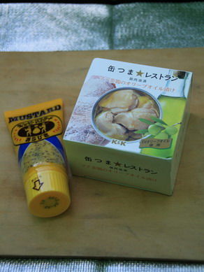 20111007matemasturd-001