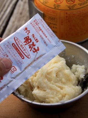 20120329mentaipotato-008