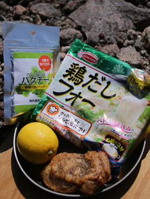 20160320yamitukifo-001