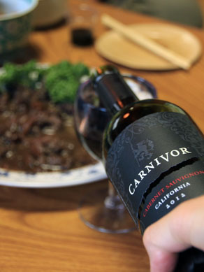 20141129beefwine-007