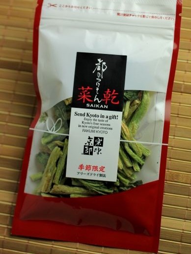 20131006nozawana-777