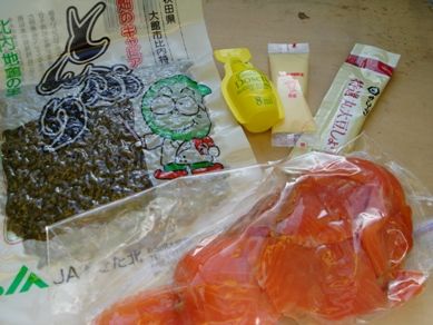 kumotori20080209-103.JPG