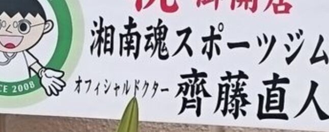 Screenshot_20250915-154901_Internet